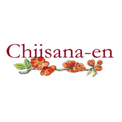 Chiisana-en "Der kleine Bonsai-Garten"